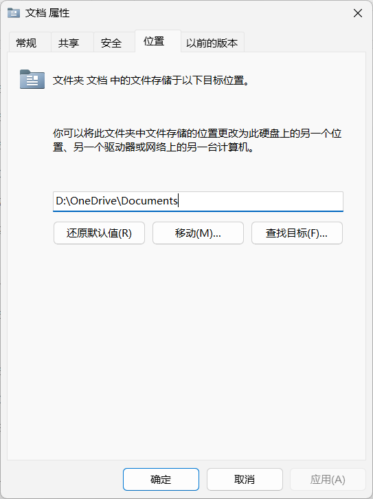 QQ截图20250506140115.png